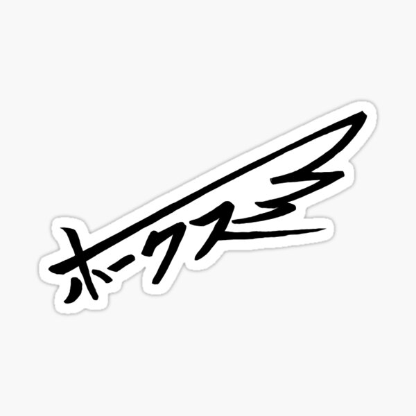 Hawks's Signature Sticker