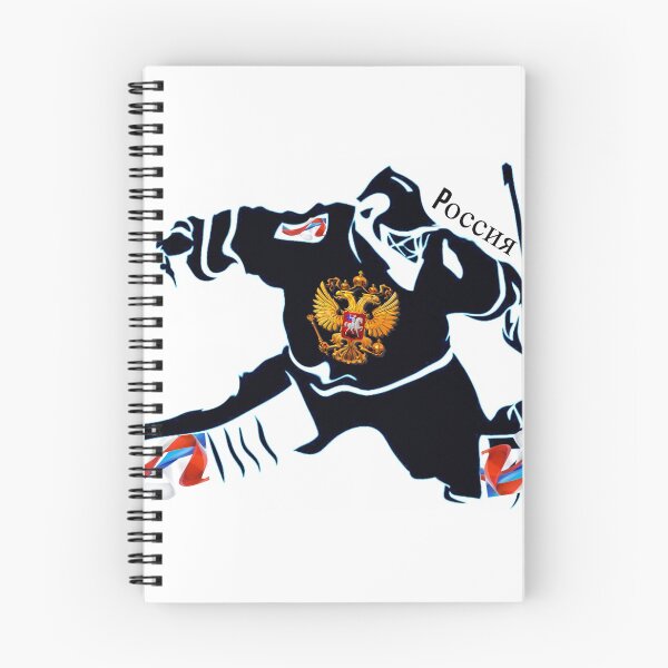 Item preview, World junior championship sticker designed and sold by SportsHockey.