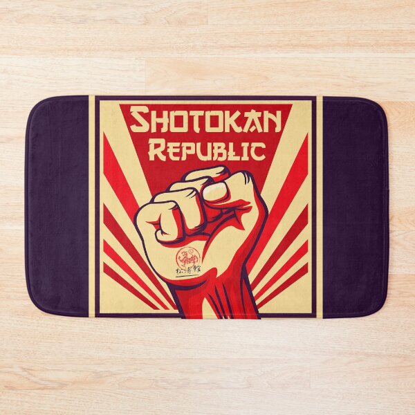 Item preview, Shotokan Karate Republic - Martial Arts Design designed and sold by Zanshin-Art.