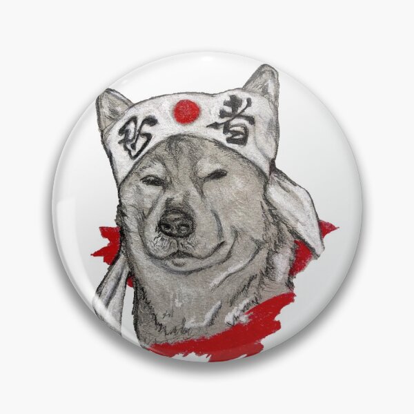 Item preview, Karate Cheems Dog Meme designed and sold by KBmedley.