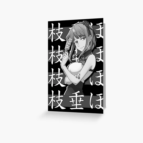 Souichiro Nagi - Tenjho Tenge Anime Metal Print for Sale by Leomordd