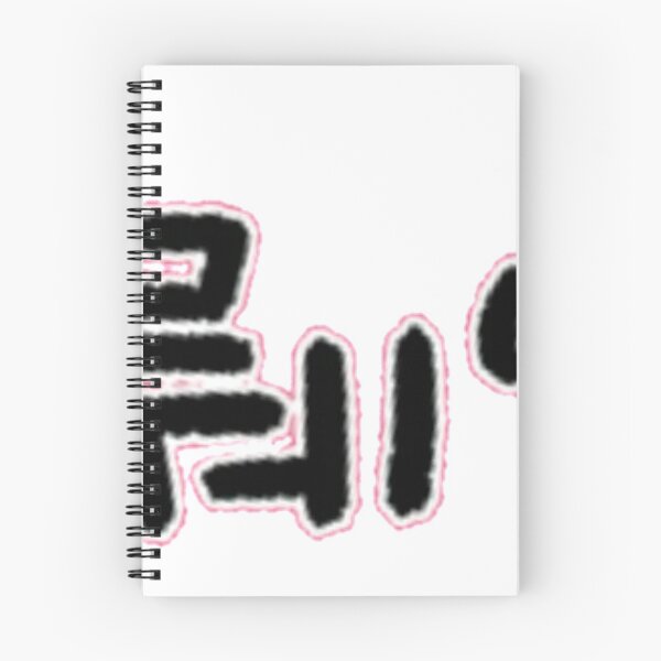 Item preview, Palabras coreanas ¡Grim it! designed and sold by Soul-on-groove.