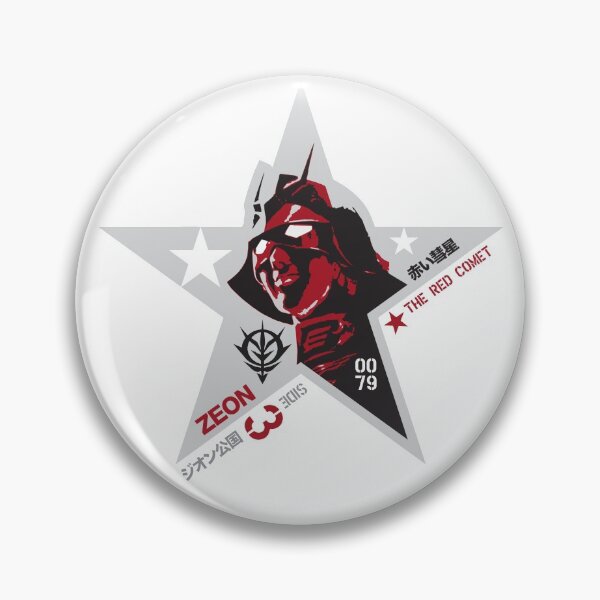 Item preview, Zeon Star designed and sold by inkdesigner.