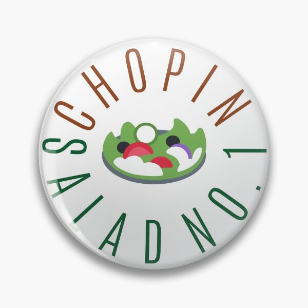 Item preview, Chopin Ballade without plate designed and sold by Musicianst0re.