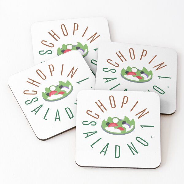Item preview, Chopin Ballade without plate designed and sold by Musicianst0re.