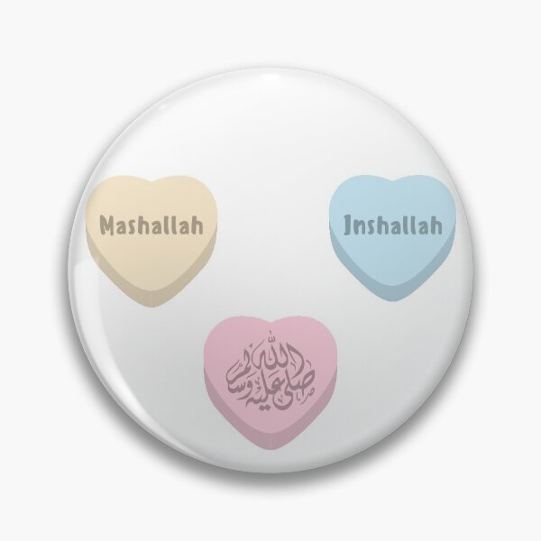 Item preview, Allah SweetHearts designed and sold by AnNisaArt.