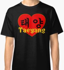 ♥♫I Love Taeyang-Fabulous K-Pop Clothes & Phone/iPad/Laptop/MackBook Cases/Skins & Bags & Home Decor & Stationary & Mugs♪♥ Classic T-Shirt