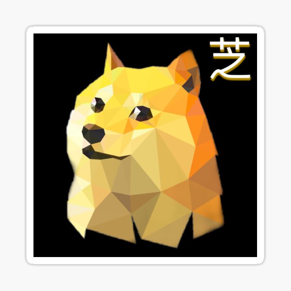 Squeezie Sticker