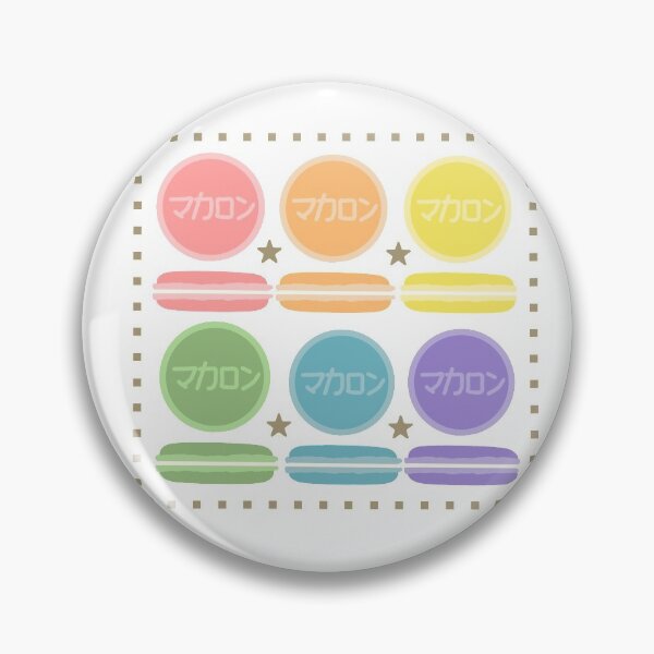 Item preview, Rainbow macaron designed and sold by LotusCreations.