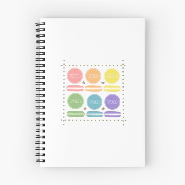Item preview, Rainbow macaron designed and sold by LotusCreations.