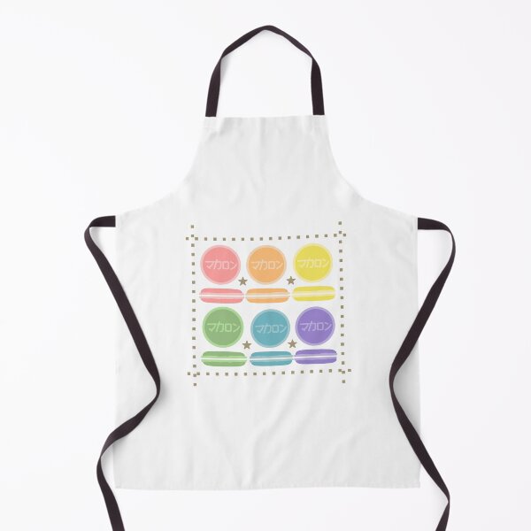 Item preview, Rainbow macaron designed and sold by LotusCreations.