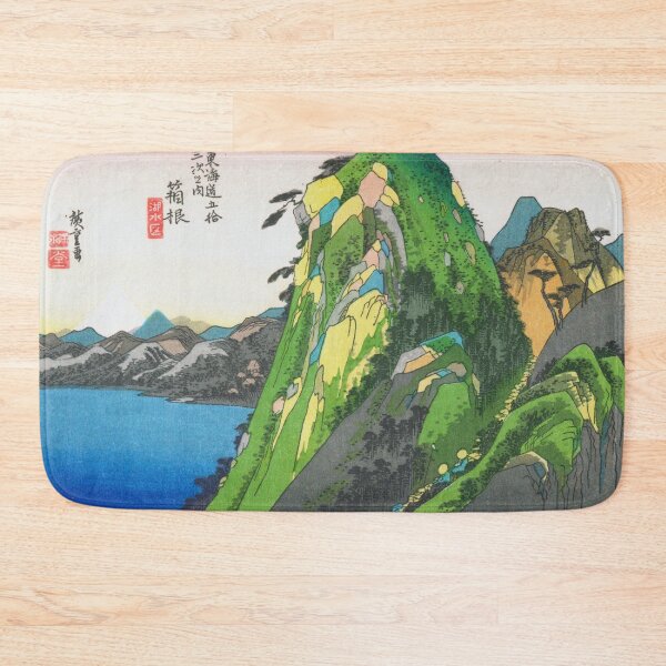 Item preview, Utagawa Hiroshige - The fifty-three stages of Tokaido (Print 11: Hakone, 1833) designed and sold by RiskyTrizkit.