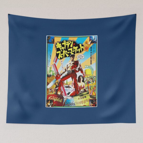 Item preview, Japanese Army of Darkness designed and sold by DBnation.