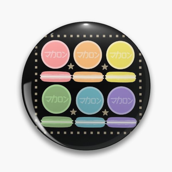 Item preview, Rainbow macaron designed and sold by LotusCreations.