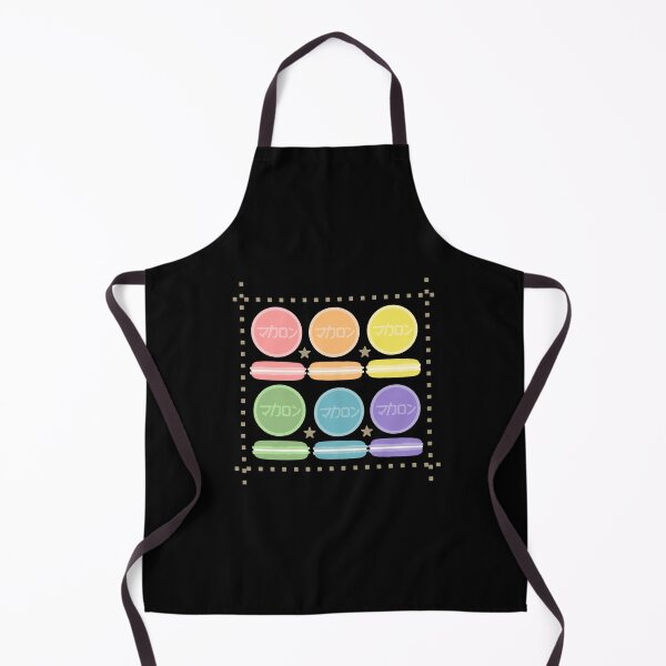 Item preview, Rainbow macaron designed and sold by LotusCreations.