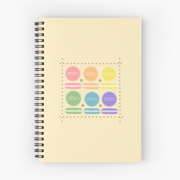Item preview, Rainbow macaron designed and sold by LotusCreations.