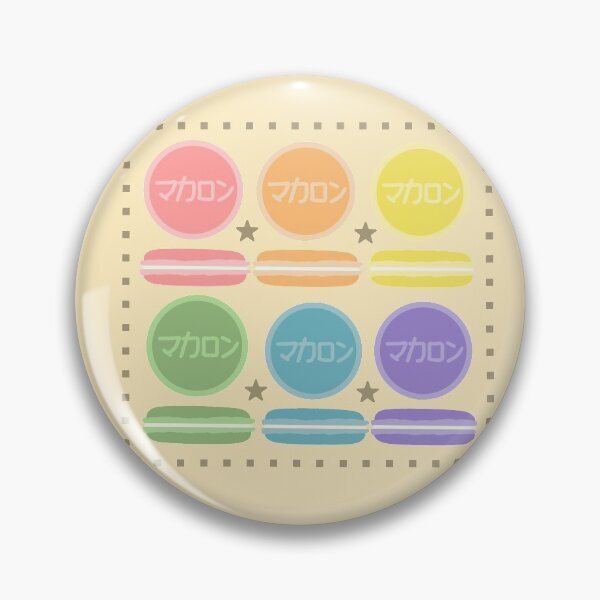 Item preview, Rainbow macaron designed and sold by LotusCreations.
