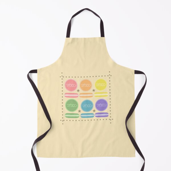 Item preview, Rainbow macaron designed and sold by LotusCreations.