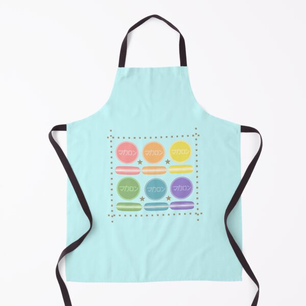 Item preview, Rainbow macaron designed and sold by LotusCreations.