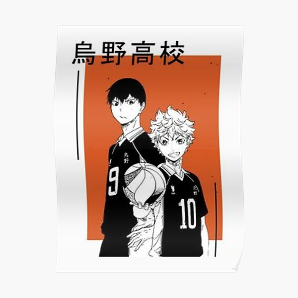 Haikyuu Hinata Kageyama Poster For Sale By Sekaii Shop Redbubble 4035