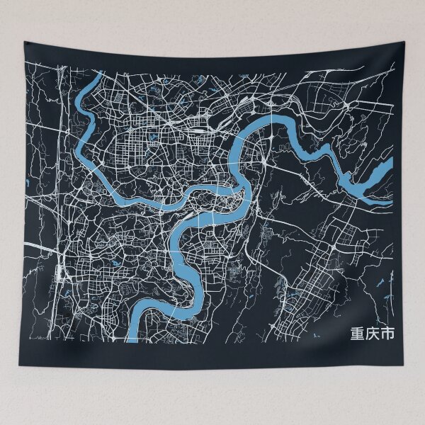 Item preview, Streets of Chongqing designed and sold by ZionicArt.