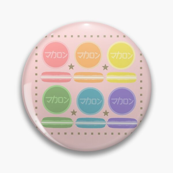 Item preview, Rainbow macaron designed and sold by LotusCreations.