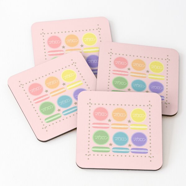 Item preview, Rainbow macaron designed and sold by LotusCreations.