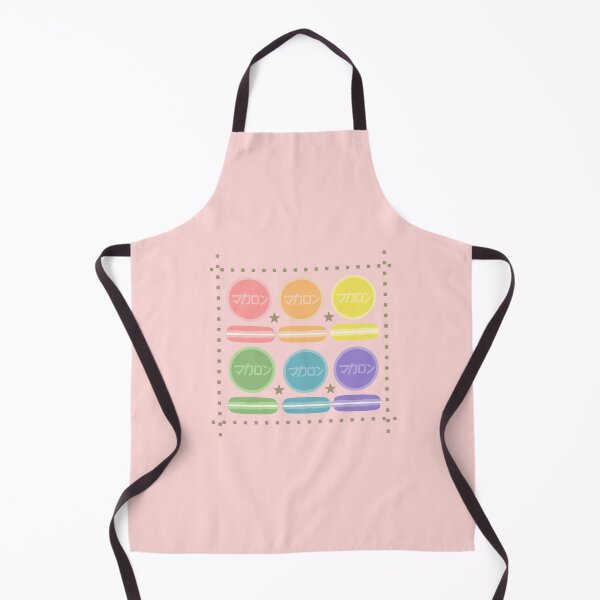 Item preview, Rainbow macaron designed and sold by LotusCreations.