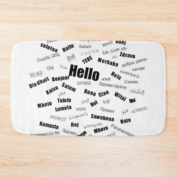 Item preview, Hello designed and sold by Manar-hamad.