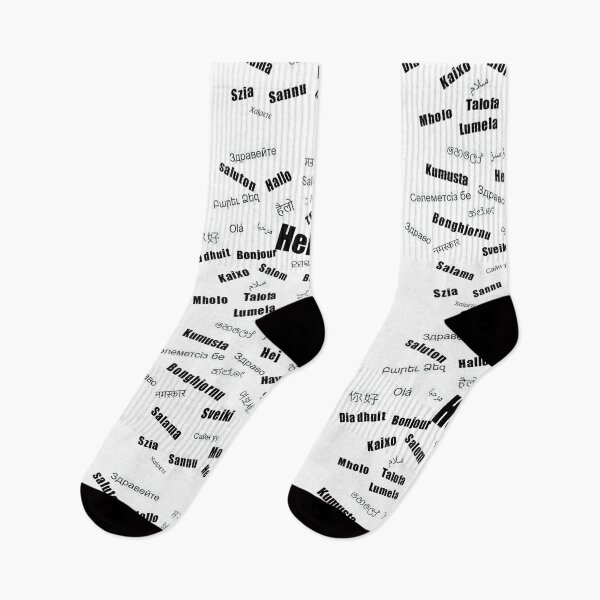 Item preview, Hello designed and sold by Manar-hamad.