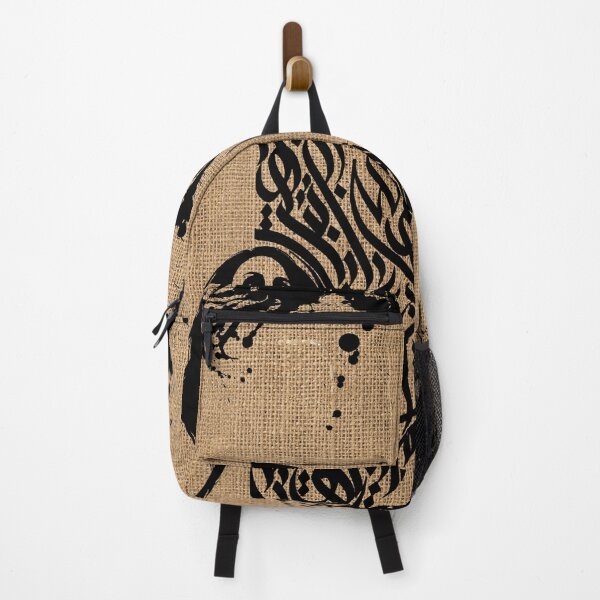 Item preview, Fairouz Calligraphy By Fadi designed and sold by Fadi Herbawy.