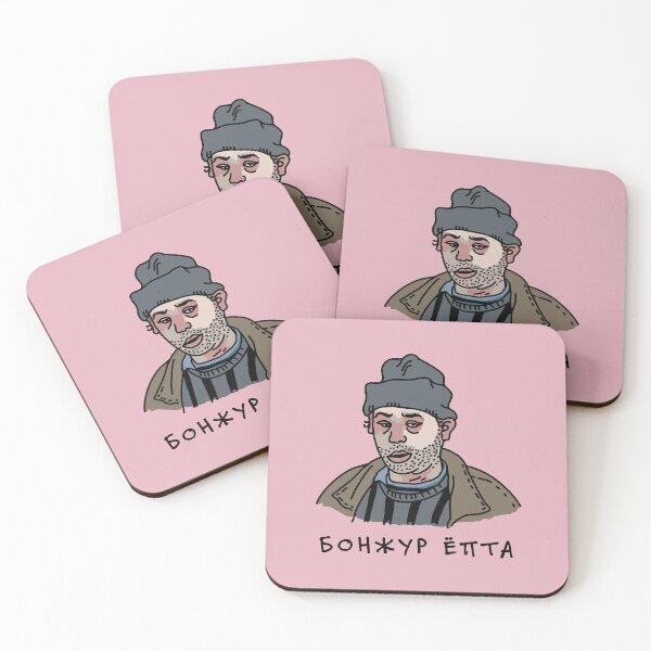 Item preview, Funny Russian Greeting designed and sold by RussianGifts.