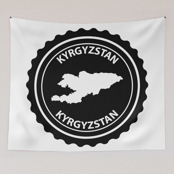 Item preview, Kyrgyzstan stamp designed and sold by Danler.