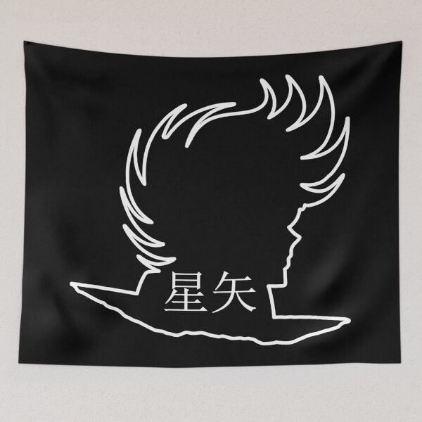 Item preview, Seiya designed and sold by Au_Ra_design.