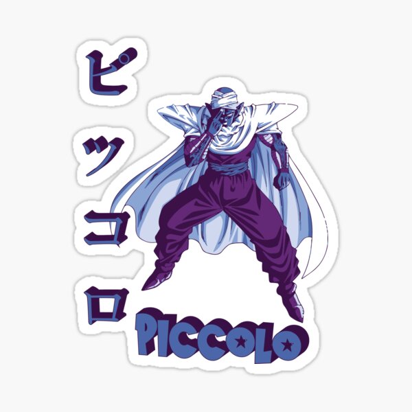 "Piccolo Dragon Ball Z" Sticker by Eeles6398 Redbubble