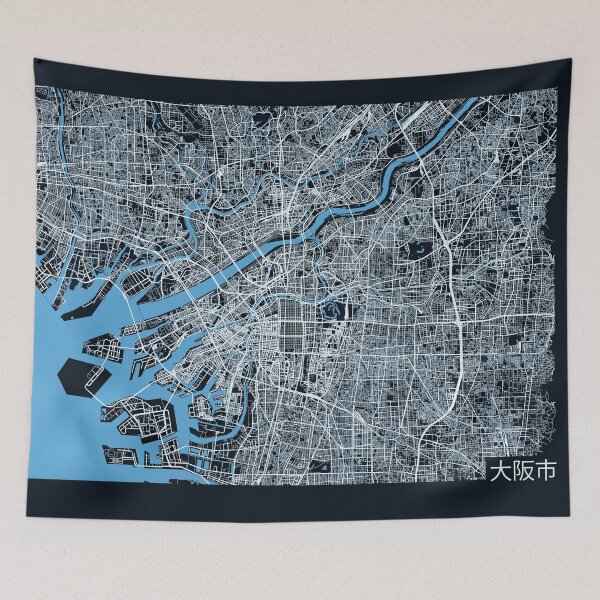 Item preview, Streets of Osaka designed and sold by ZionicArt.