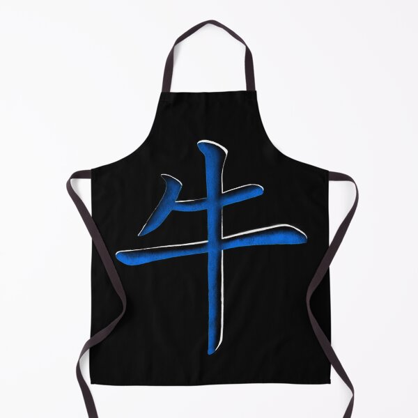 Item preview, The year of the Ox 2021 (Blue) designed and sold by demondoguk.