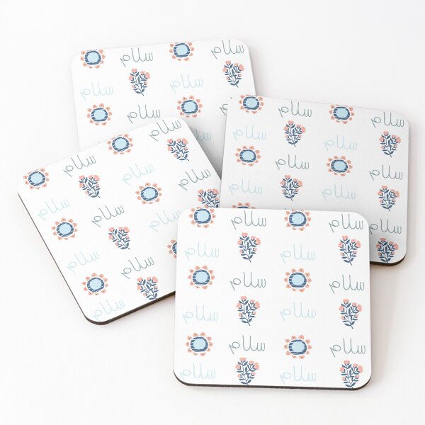 Item preview, Salam Flower Print // Peace in Arabic designed and sold by AnNisaArt.