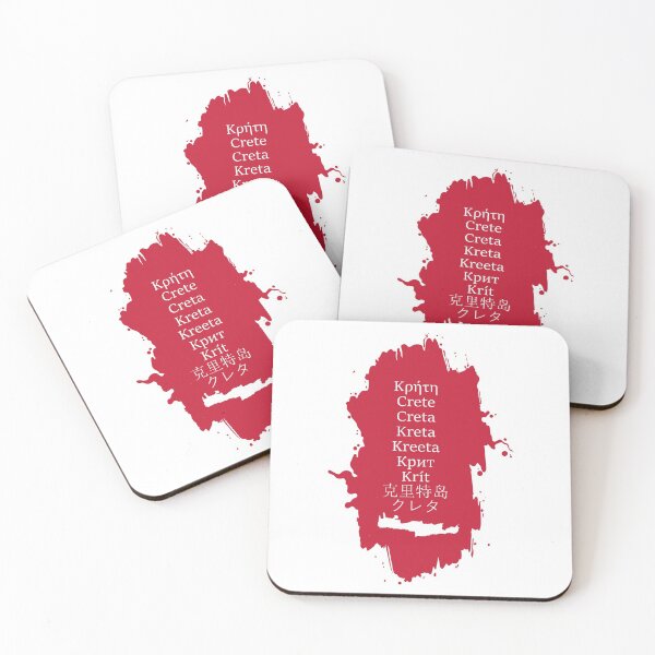 Item preview, Crete in Many Languages designed and sold by allincrete.