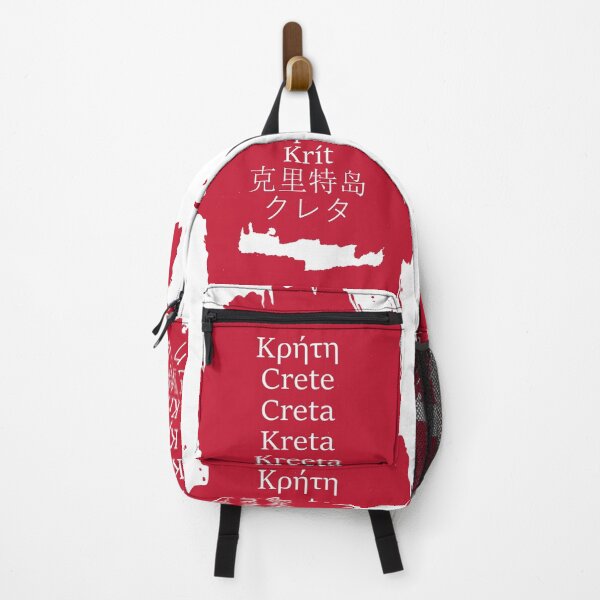 Item preview, Crete in Many Languages designed and sold by allincrete.