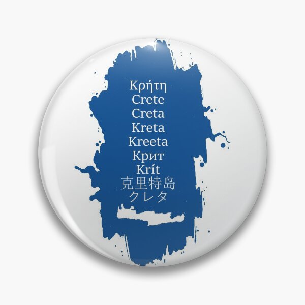 Item preview, Crete in Many Languages designed and sold by allincrete.