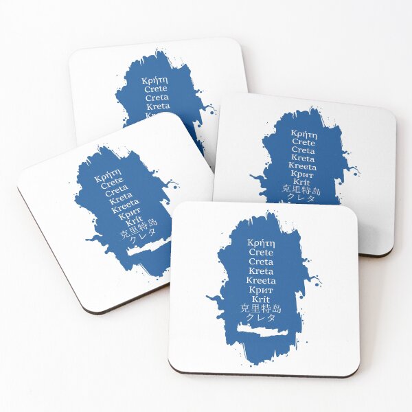 Item preview, Crete in Many Languages designed and sold by allincrete.