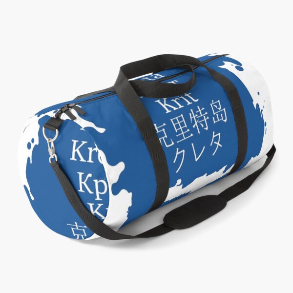 Item preview, Crete in Many Languages designed and sold by allincrete.