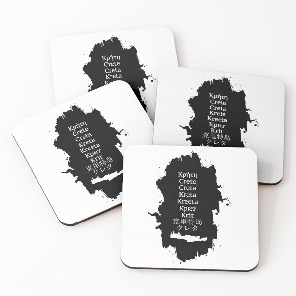 Item preview, Crete in Many Languages designed and sold by allincrete.