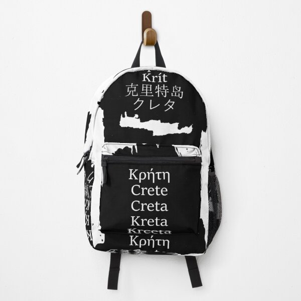 Item preview, Crete in Many Languages designed and sold by allincrete.
