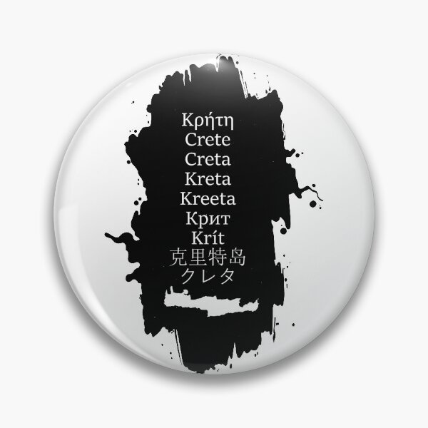 Item preview, Crete in Many Languages designed and sold by allincrete.