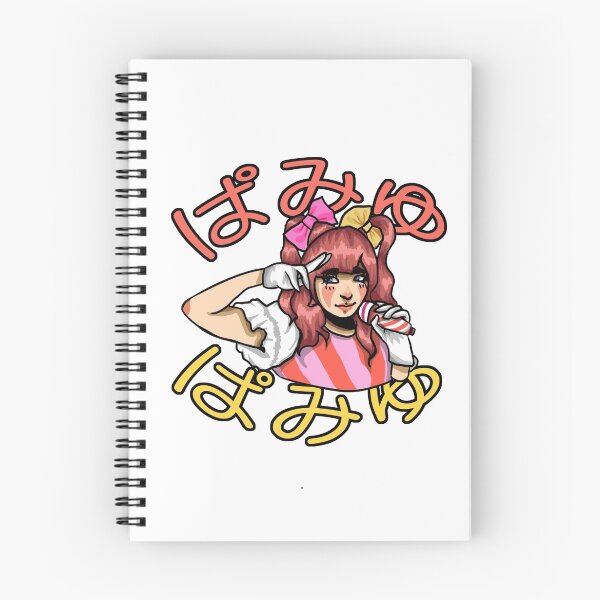 Artikelvorschau, Kyary Pamyu Pamyu - Ponponpon! entworfen und verkauft von Brooke Watanabe.