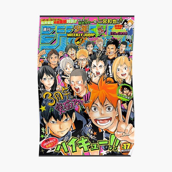 Shonen Jump Posters Redbubble