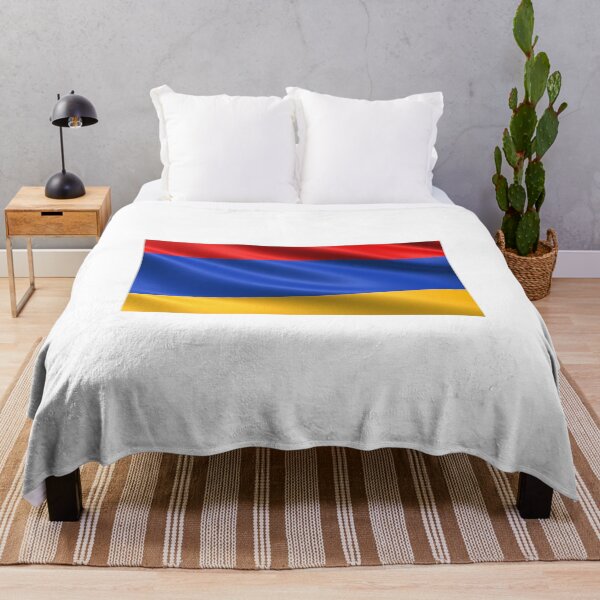 Item preview, Armenia designed and sold by 2411.