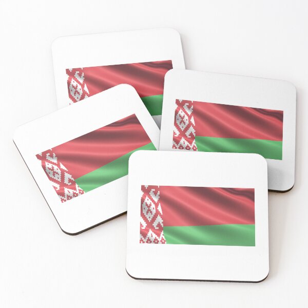 Item preview, Belarus designed and sold by 2411.